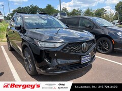 2023 Acura MDX