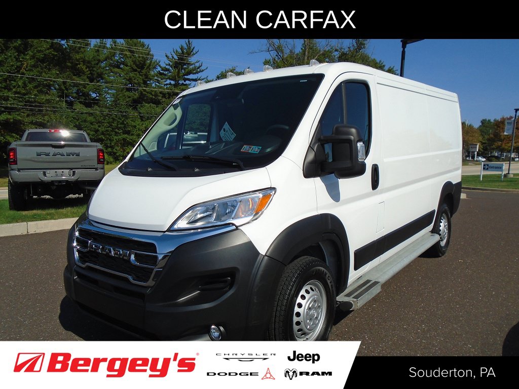 2025 Ram Promaster 2500