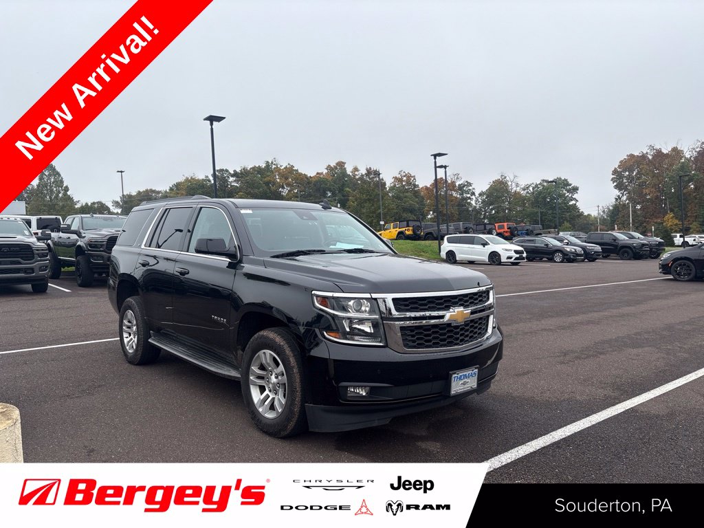 2020 Chevrolet Tahoe