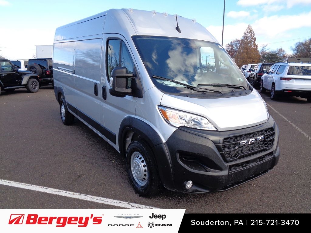 2026 RAM ProMaster Cargo Van Tradesman's photo