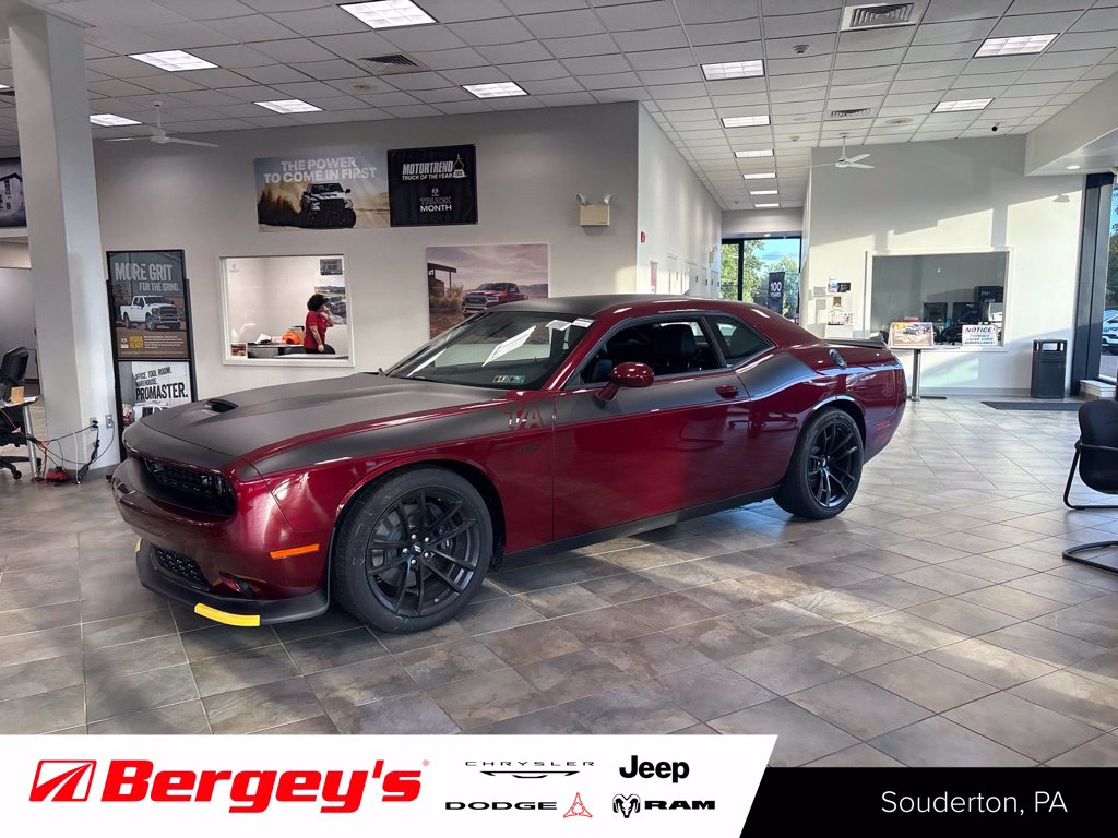 2023 Dodge Challenger