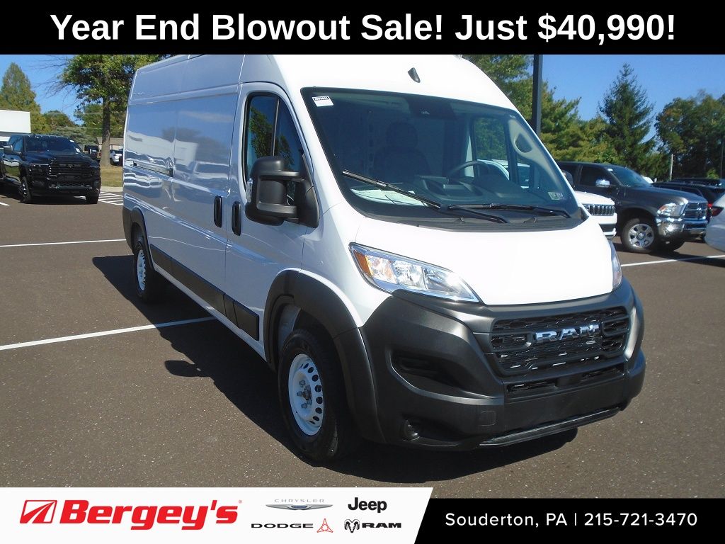 2025 RAM ProMaster Cargo Van Base's photo