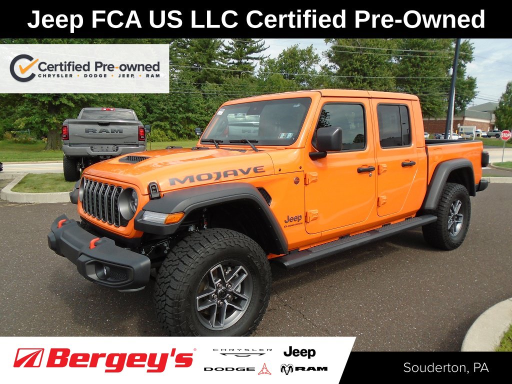2025 Jeep Gladiator