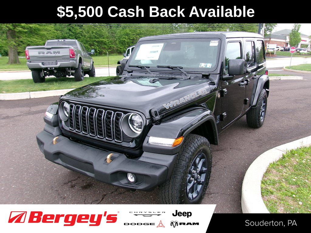2026 Jeep Wrangler