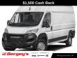 2027 Ram ProMaster 2500 PROMASTER C/V HR 159 WB Cargo Van