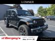 2023 Jeep Wrangler Rubicon 4xe SUV