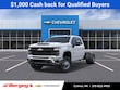  Chevrolet Silverado 3500 HD Chassis Cab