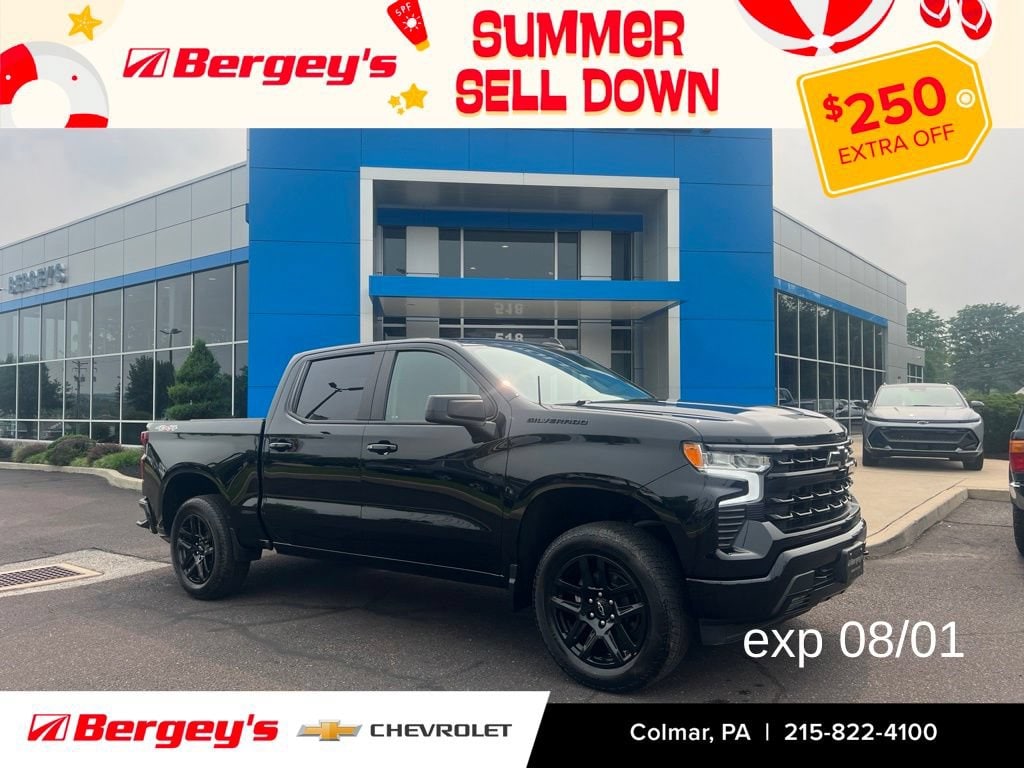 Used 2023 Chevrolet Silverado 1500 RST Truck