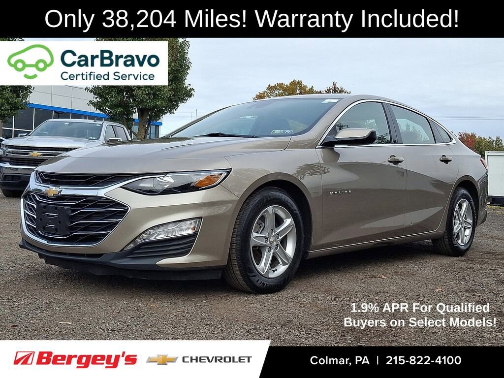 Used 2024 Chevrolet Malibu 1LT Car