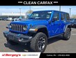  Jeep Wrangler 4xe