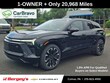  Chevrolet Blazer EV