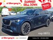  Mazda CX-90