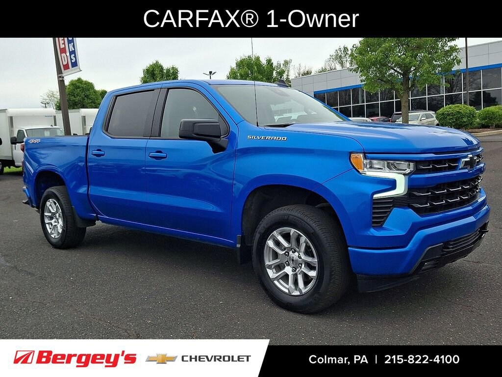 Used 2026 Chevrolet