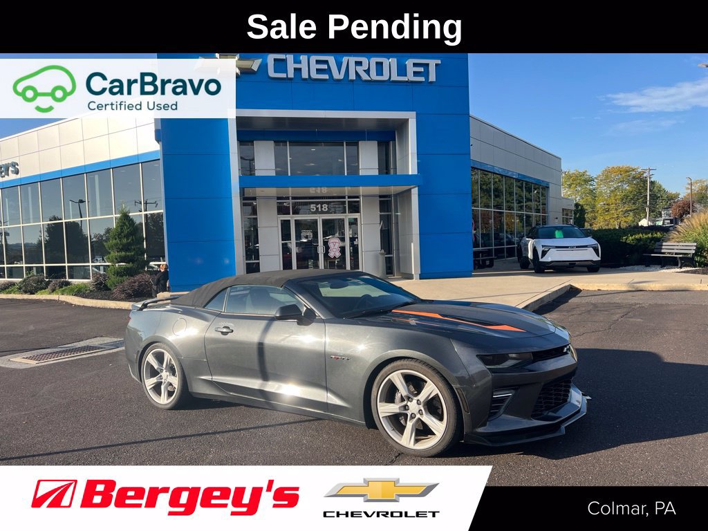 2017 Chevrolet Camaro