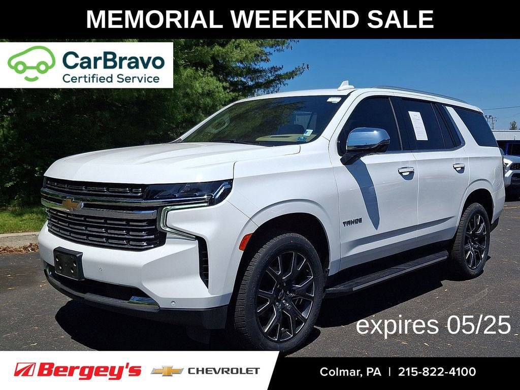 2023 Chevrolet Tahoe SUV 