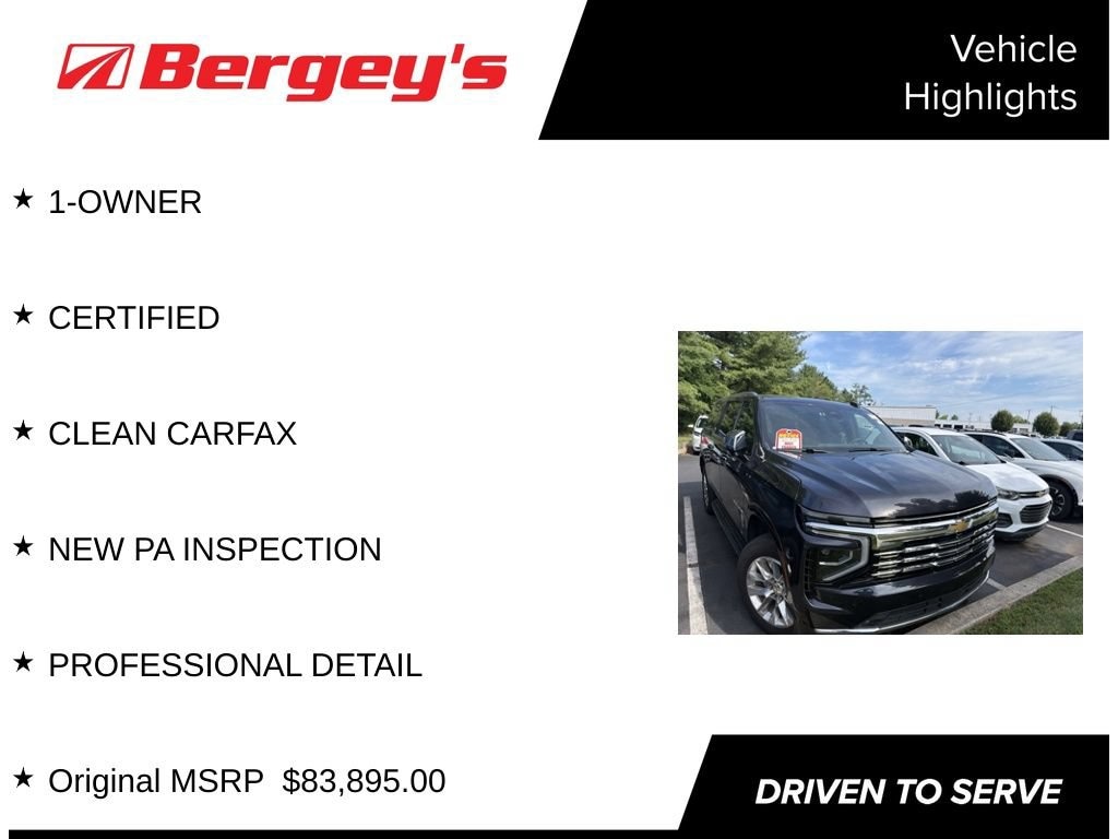 Used 2026 Chevrolet Suburban Premier SUV