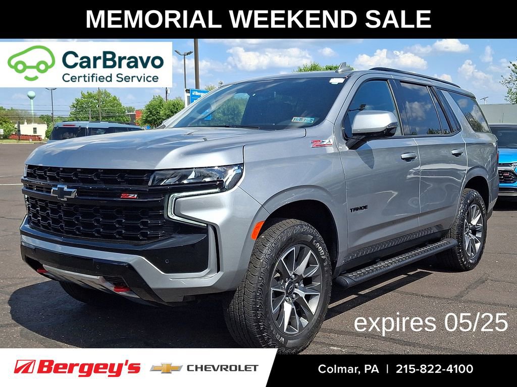 2023 Chevrolet Tahoe SUV 
