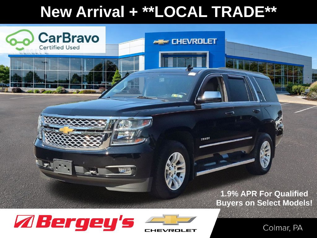  Chevrolet Tahoe