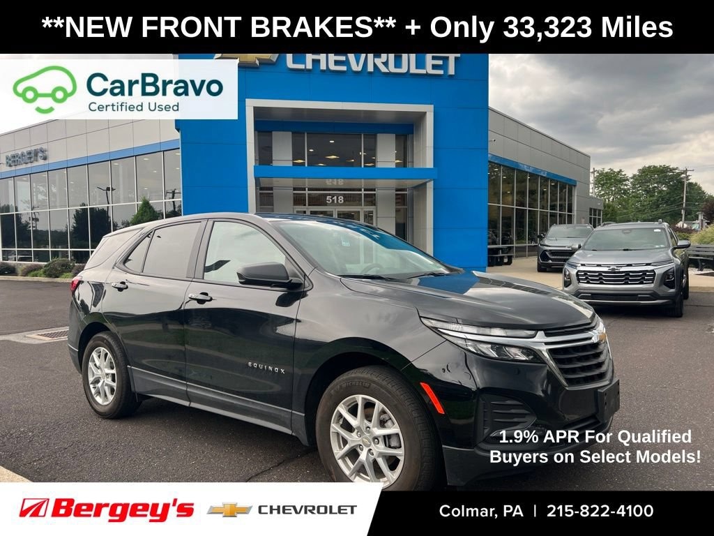 Used 2024 Chevrolet Equinox LS SUV