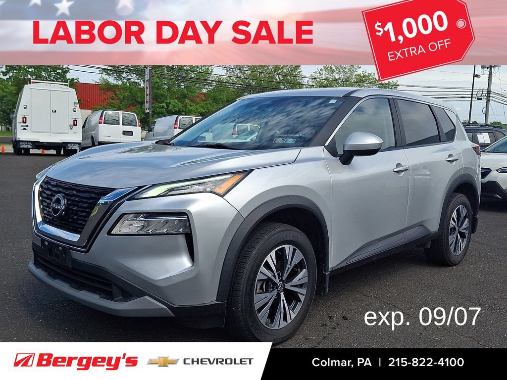 2023 Nissan Rogue