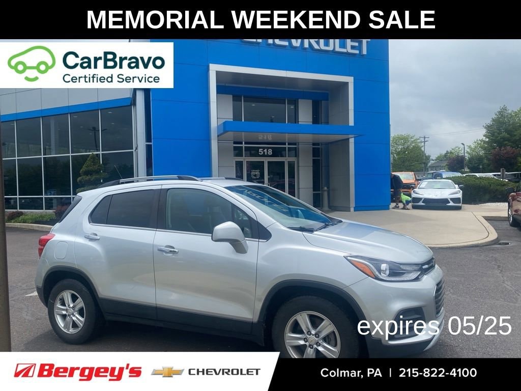 2018 Chevrolet Trax LT's photo