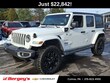 Jeep Wrangler 4xe