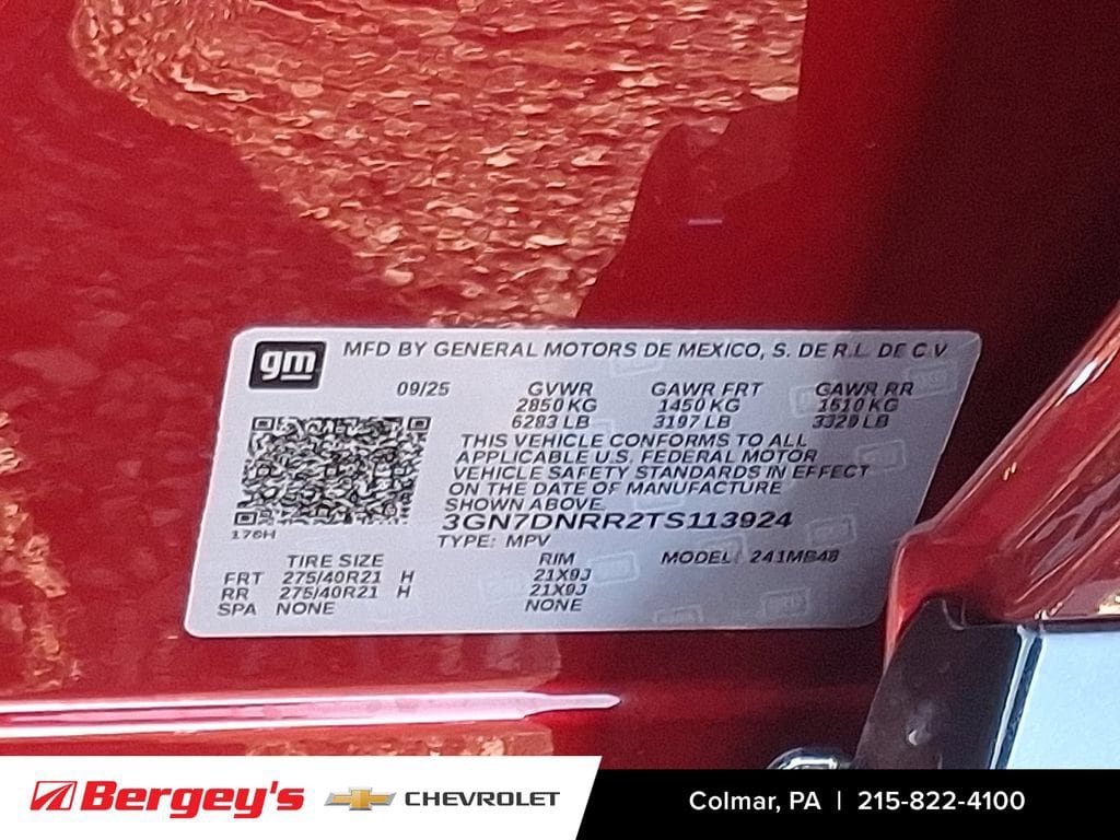 2026 Chevrolet Equinox EV 2LT - Photo 20