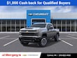  Chevrolet Silverado 2500 HD