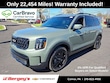  Kia Telluride