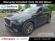  Mazda CX-90