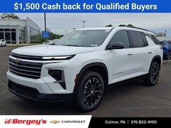 2026 Chevrolet Traverse LT SUV