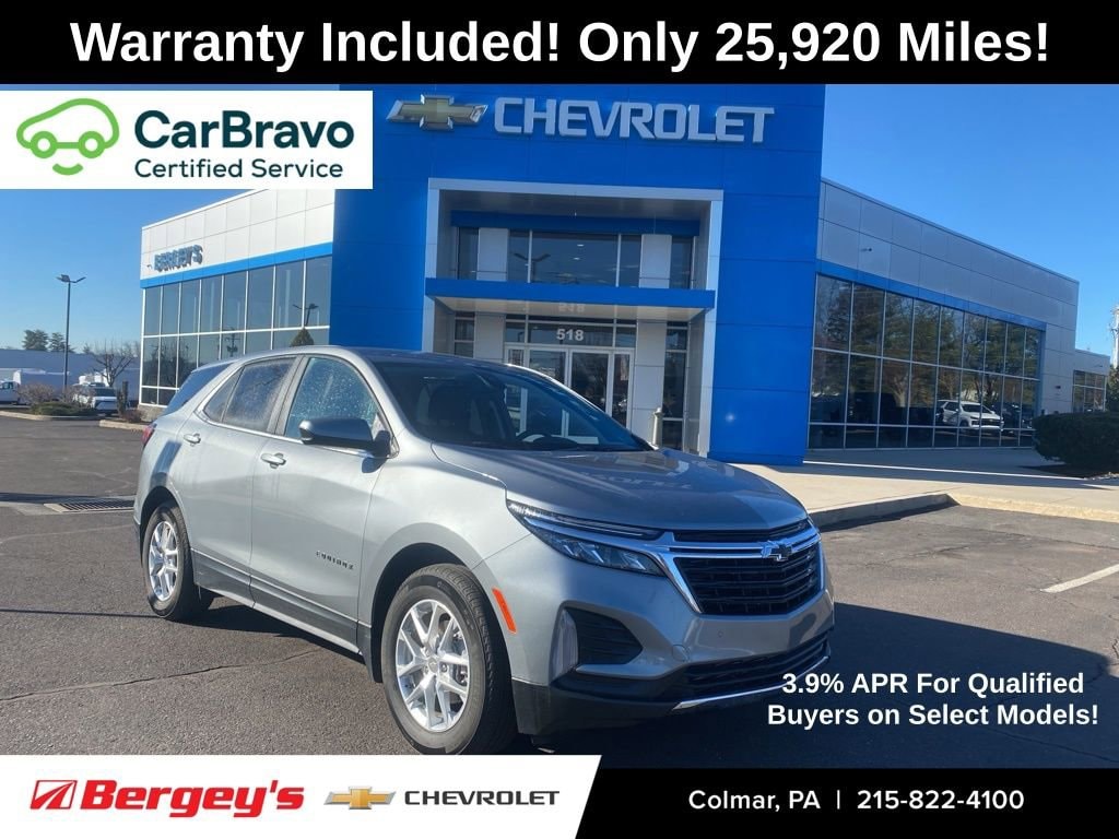 2024 Chevrolet Equinox
