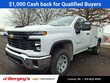  Chevrolet Silverado 3500 HD