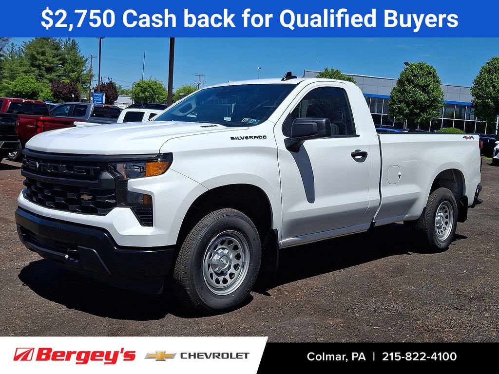 2026 Chevrolet Silverado 1500 Truck 