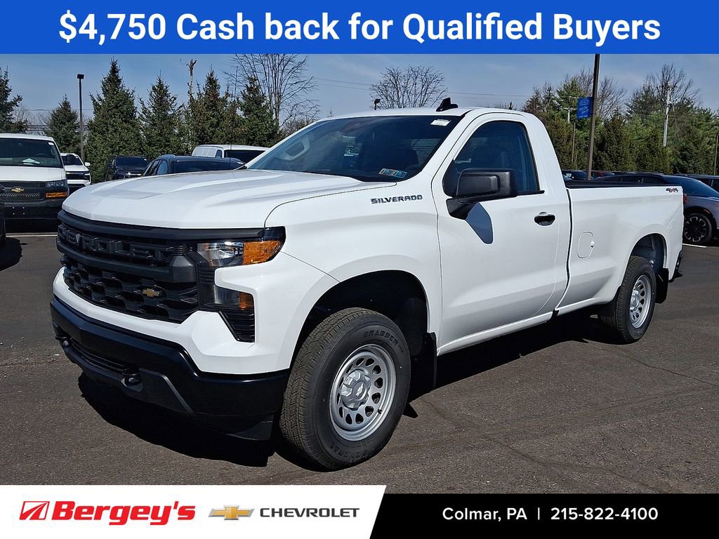 2026 Chevrolet Silverado 1500 Truck 