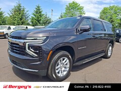2026 Chevrolet Suburban LS SUV