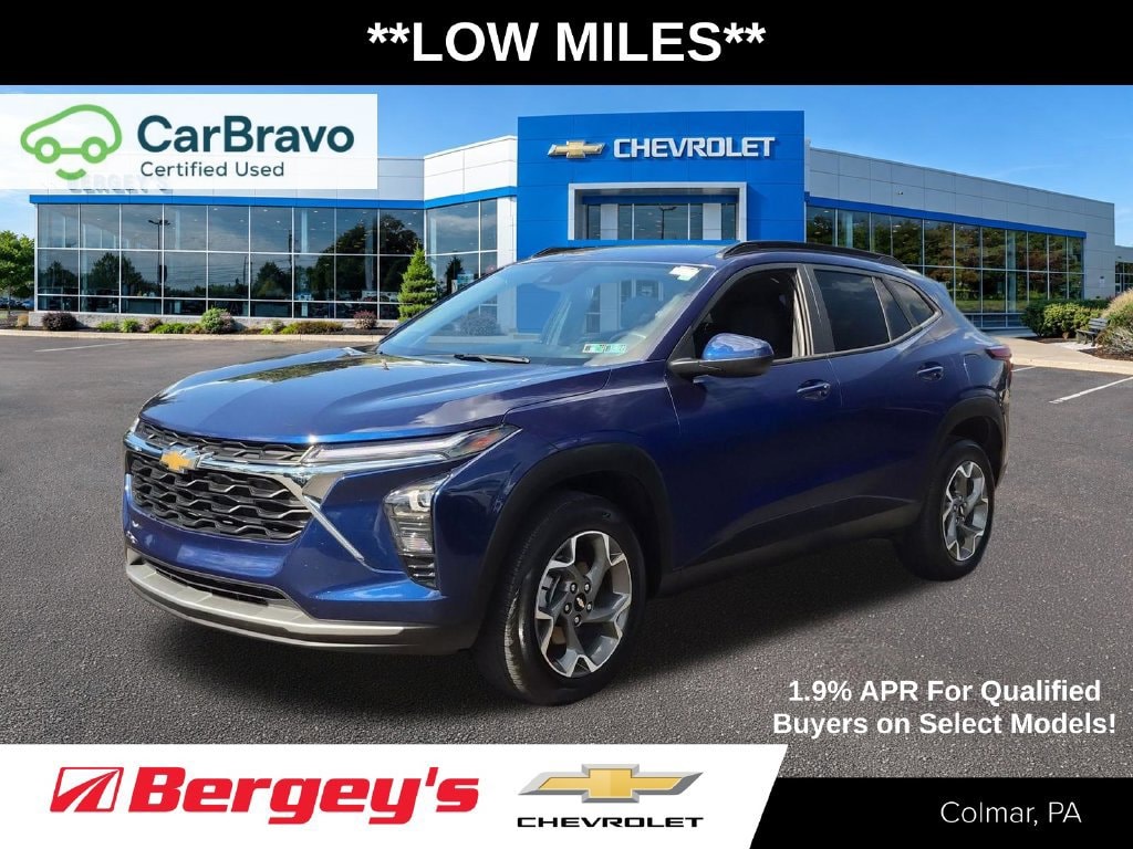 2024 Chevrolet Trax LT