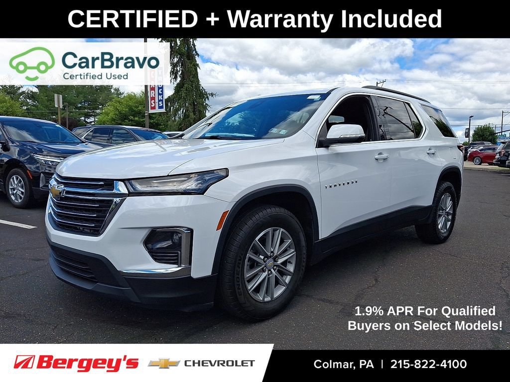 2023 Chevrolet Traverse