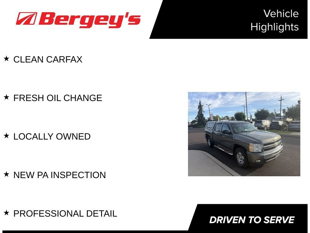 Used 2011 Chevrolet Silverado 1500 LT Truck