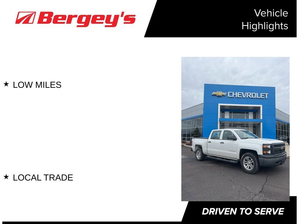 Used 2014 Chevrolet Silverado 1500 Work Truck Truck