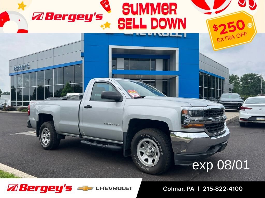Used 2016 Chevrolet Silverado 1500 Work Truck Truck