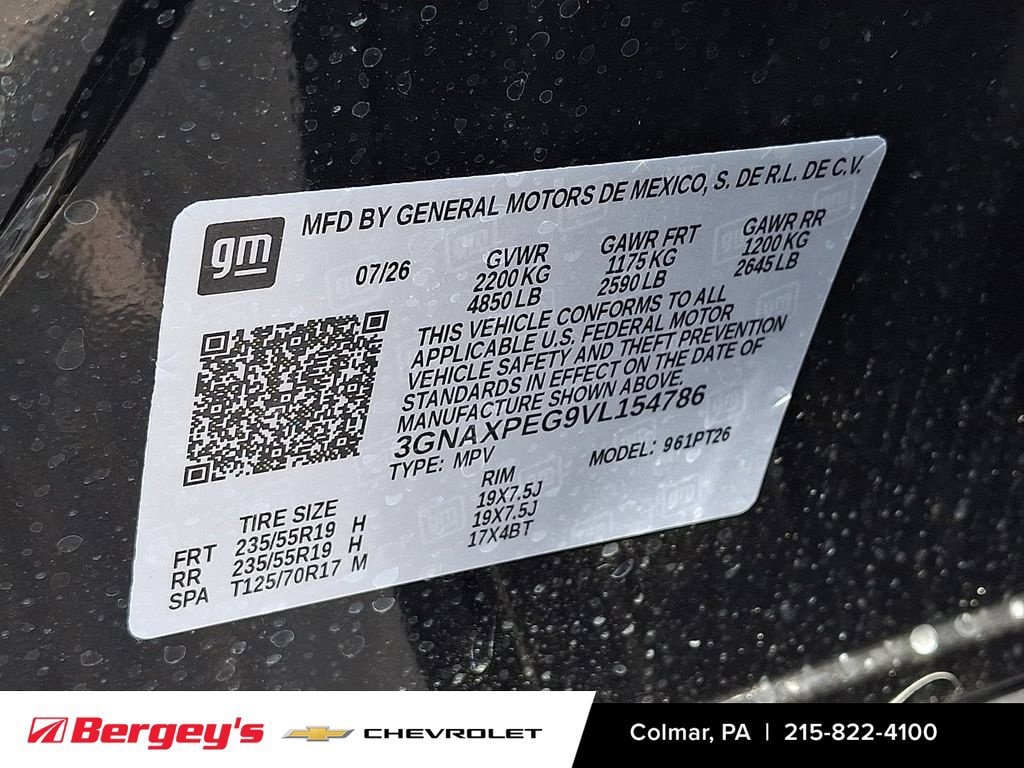 2027 Chevrolet Equinox LT - Photo 16