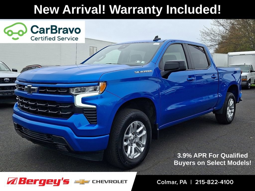 Used 2026 Chevrolet