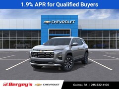 2026 Chevrolet Equinox LT SUV