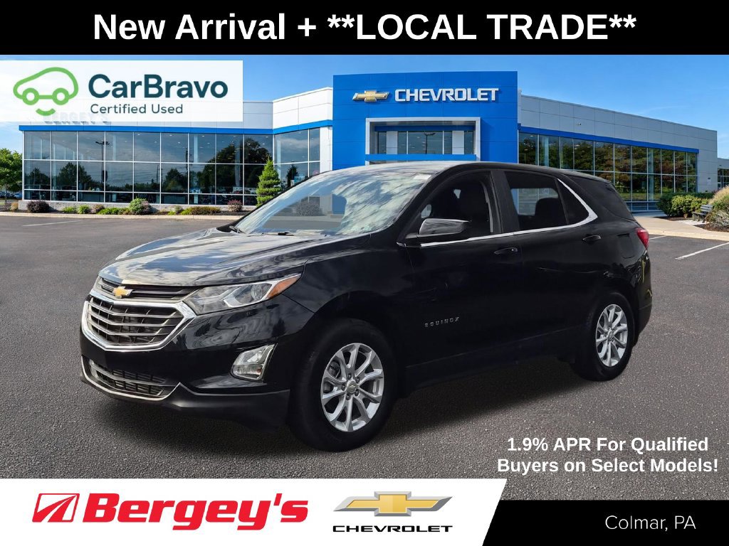  Chevrolet Equinox