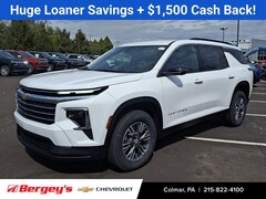 2026 Chevrolet Traverse LT SUV