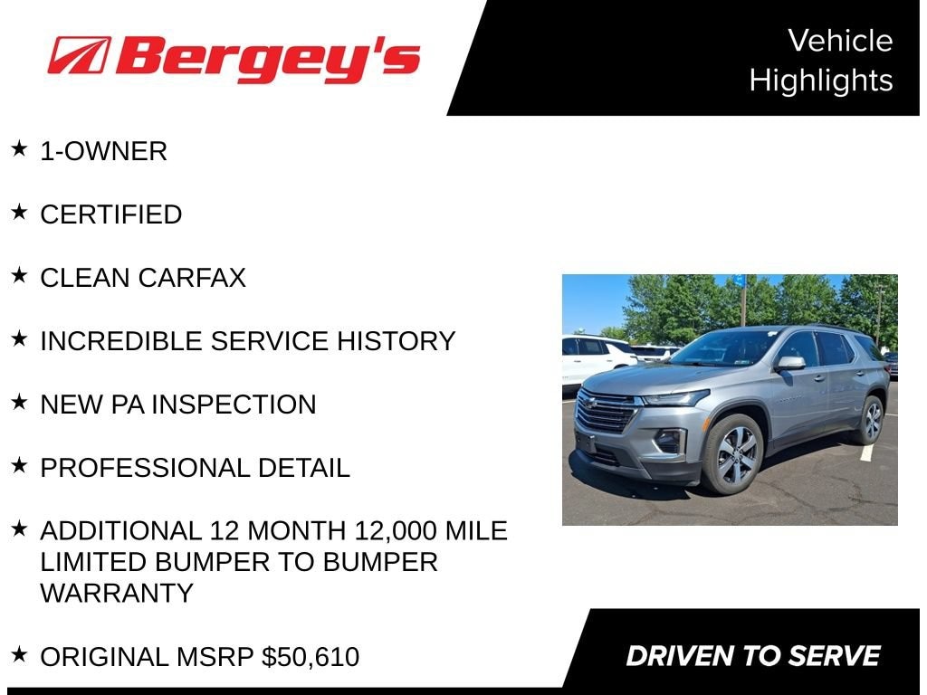 Used 2023 Chevrolet