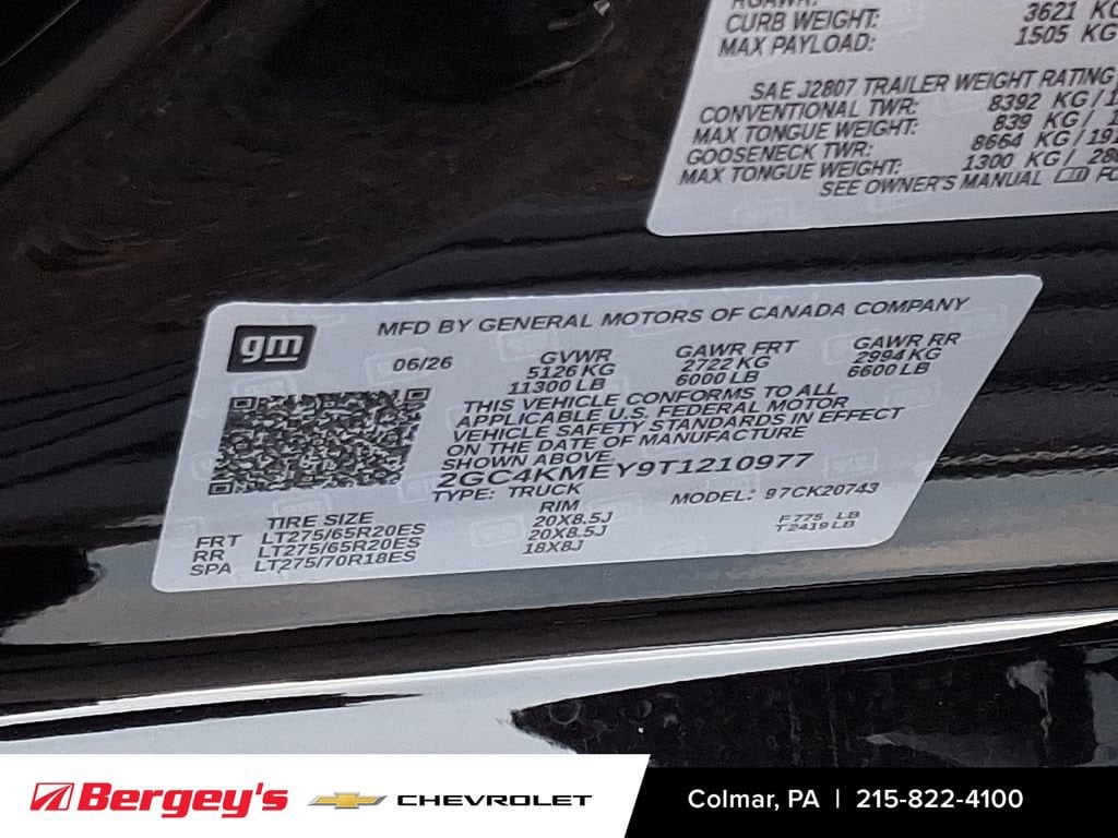 2026 Chevrolet Silverado 2500 HD Custom - Photo 18