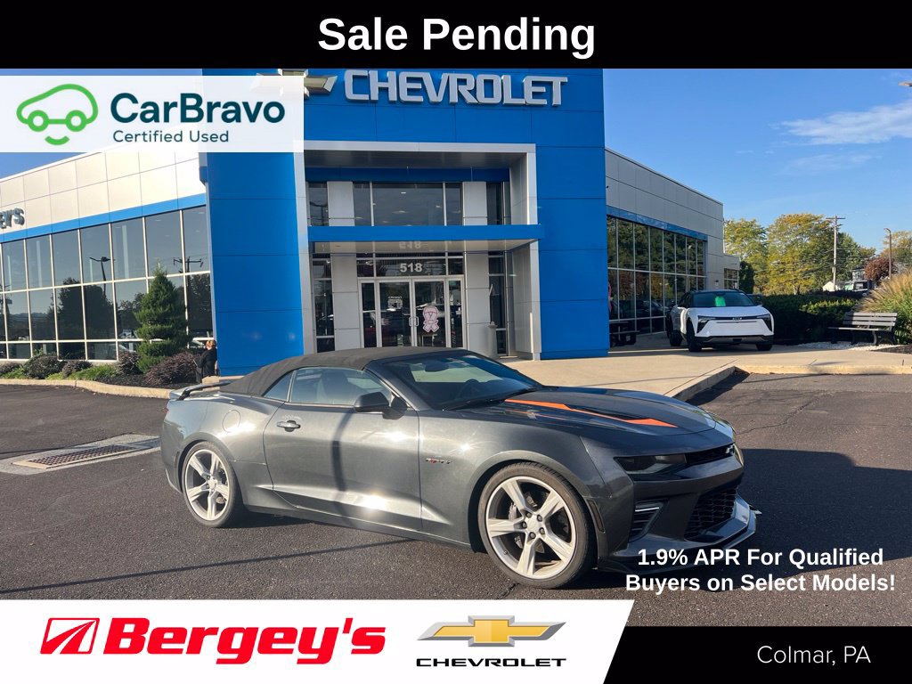 2017 Chevrolet Camaro