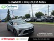  Chevrolet Blazer EV